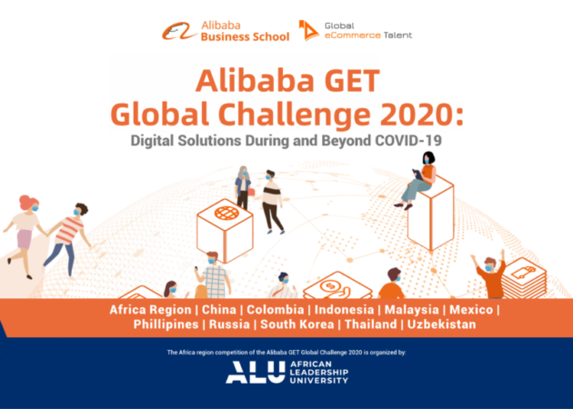 The Alibaba GET Challenge 2020 (Up to 14,000 USD of Business Funding)