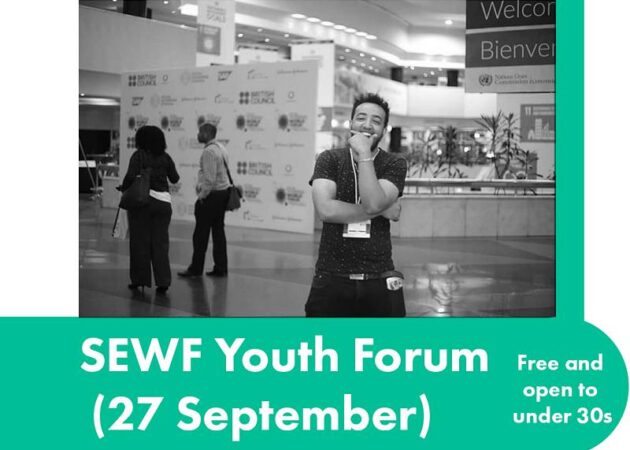 Calling Young Changemakers – SEWF Youth Forum 2021